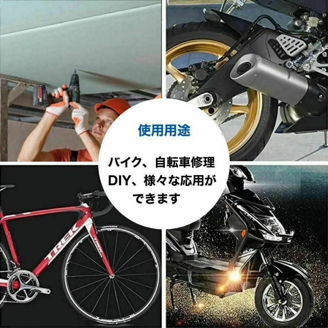 タイヤレバー 車 バイク 自転車 タイヤ交換 リムガード カー用品 タイヤリムの通販 by pre@shop 24時間以内発送☆ ｜ラクマ