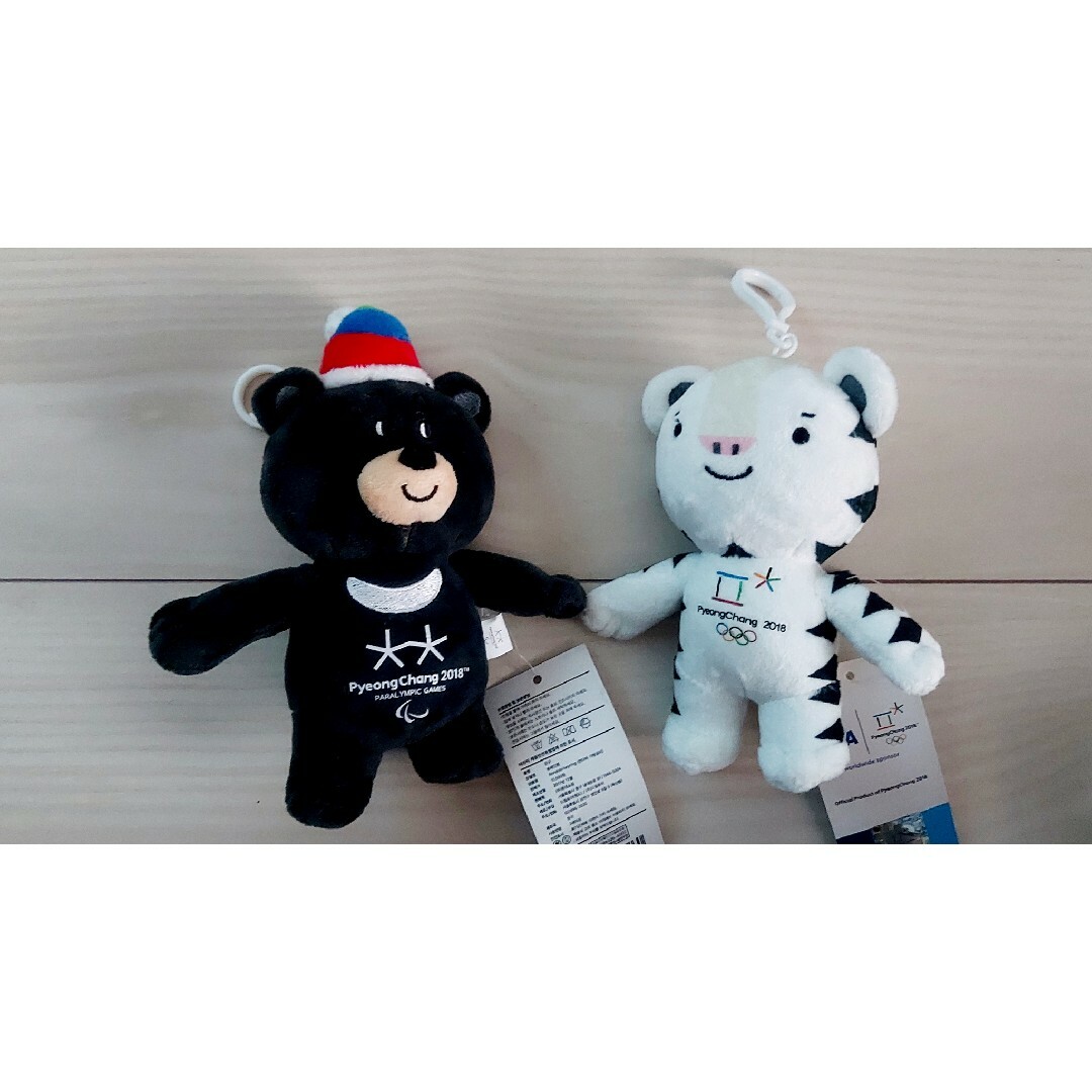 平昌五輪 公式グッズ マスコットキーホルダー マフラー ニット帽 クリアファイル