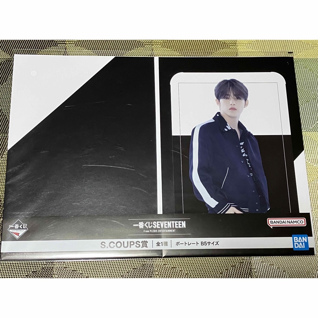 一番くじ　SEVENTEEN S.COUPS エスクプス　まとめ売り　セブチ