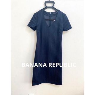 バナナリパブリック(Banana Republic)のタグ付き　新品未使用　BANANA REPUBLIC ワンピース　サイズ0(ひざ丈ワンピース)