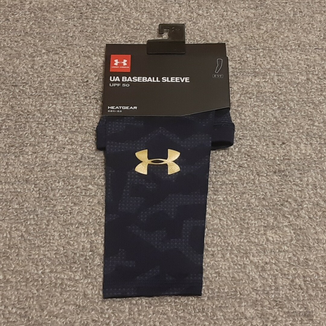 UNDER ARMOUR(アンダーアーマー)の[新品]アンダーアーマー アームカバー スポーツ/アウトドアの野球(ウェア)の商品写真