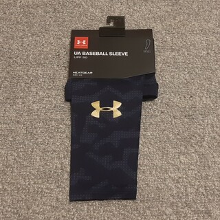 アンダーアーマー(UNDER ARMOUR)の[新品]アンダーアーマー アームカバー(ウェア)