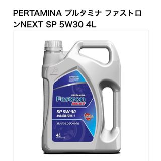 PERTAMINA プルタミナ ファストロンNEXT SP 5W30 4L(メンテナンス用品)