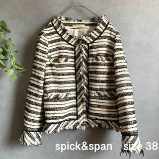 スピックアンドスパン(Spick & Span)のbibi様★spick&span ツイードジャケット ベイクルーズ(ノーカラージャケット)