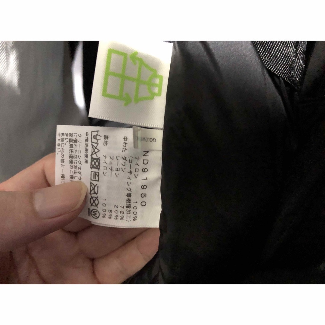 THE NORTH FACE   THE NORTH FACE バルトロライトジャケット ND
