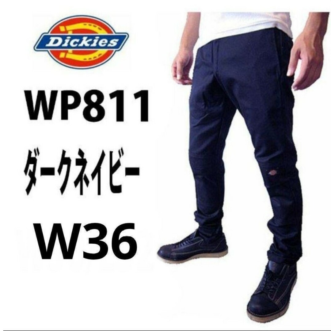 Dickies(ディッキーズ)の新品 36x32 DN スキニーフィット ワークパンツ ディッキーズ メンズのパンツ(ワークパンツ/カーゴパンツ)の商品写真