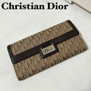 【Dior / ディオール】長財布 財布 ブラウン ロゴ トロッター柄