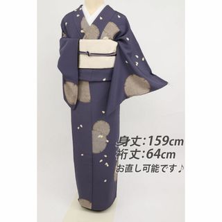 19ページ目 - 訪問着の通販 (ホワイト/白色系) 4,000点以上 | 訪問着を