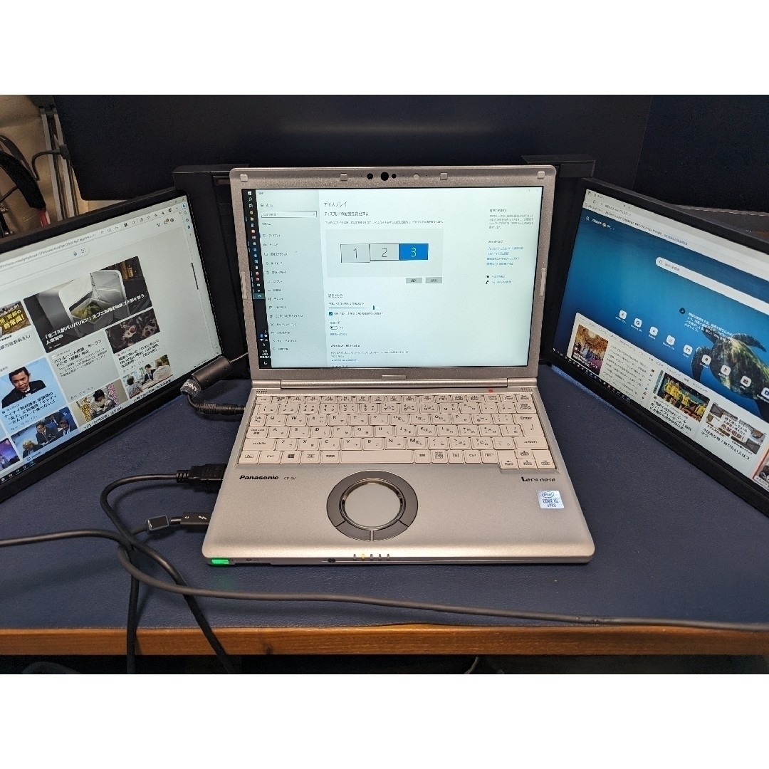 FOPO 13.3インチ トリプルポータブルモニター