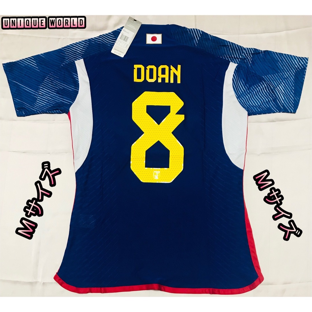 adidas(アディダス)のサッカー日本代表ユニフォーム #8 DOAN (堂安 律) M サイズ スポーツ/アウトドアのサッカー/フットサル(ウェア)の商品写真