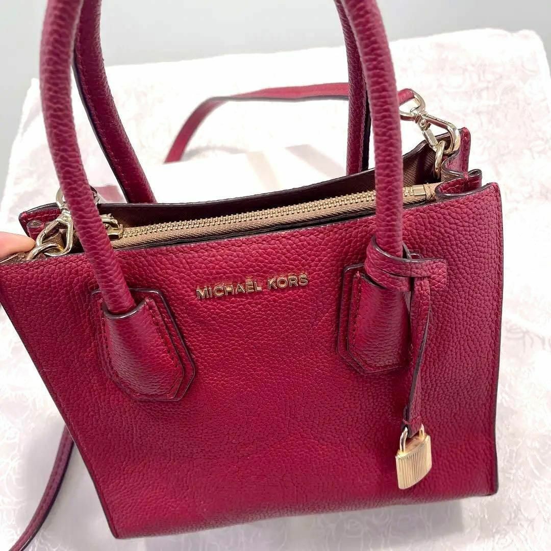 ☆新品正規品マイケルコースMICHAEL KORS 2Wayバッグ