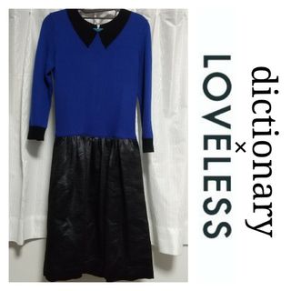 ラブレス(LOVELESS)のLOVELESS×dictionaryコラボ　異素材ニット切替ワンピース(ひざ丈ワンピース)