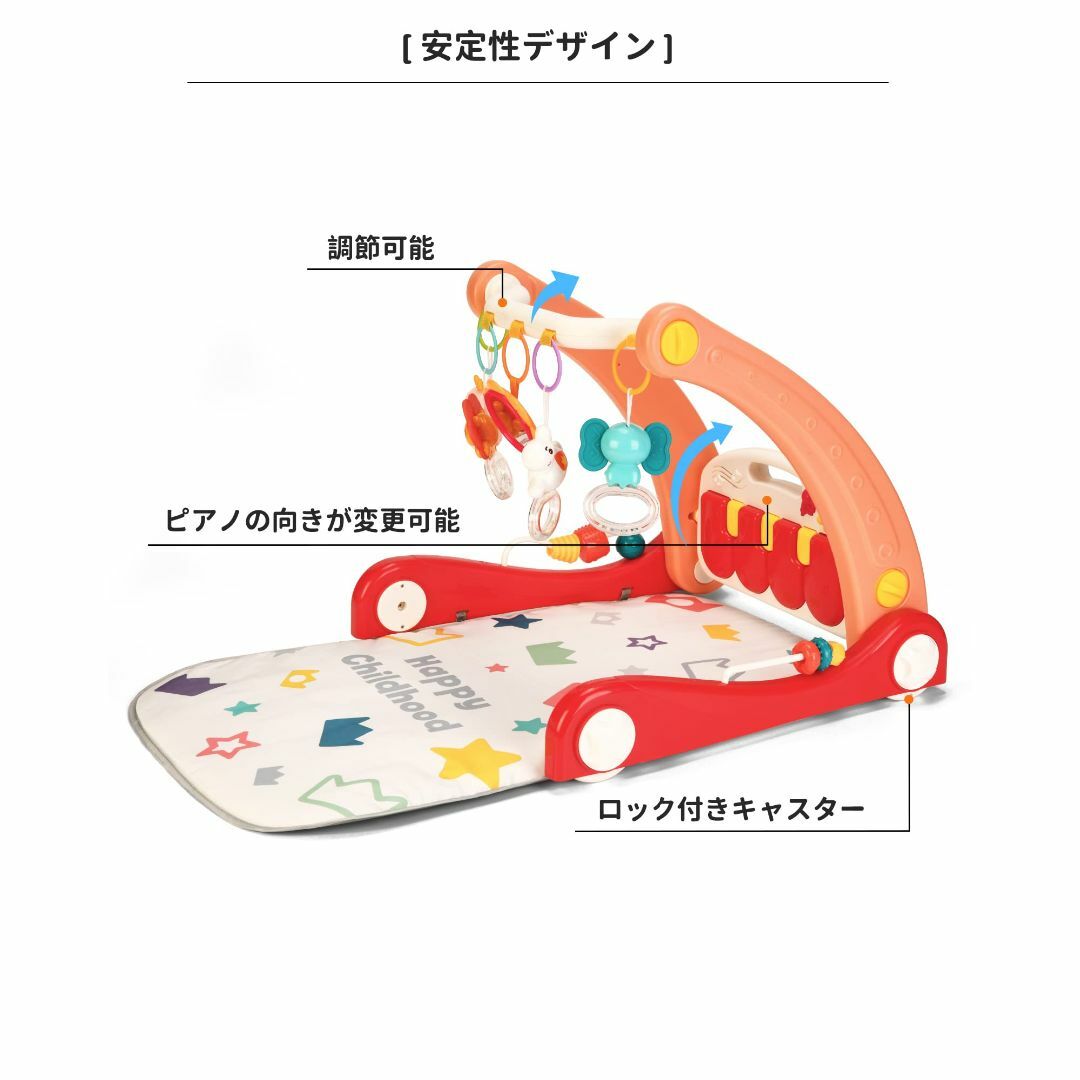 ベビージム プレイジム＆ウォーカー 押し車 室内遊具 折りたたみ ...