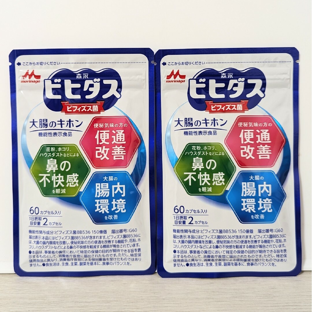 森永乳業 - 森永乳業 ビヒダス 大腸のキホン 30日分 (60粒入り) ×2袋 ...