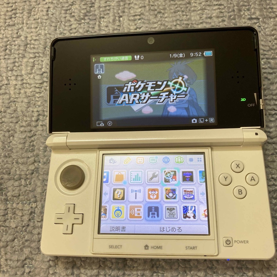 ニンテンドー3DS ホワイト本体ポケモンバンク＆ムーバー挿入済　動作品