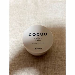 cocuu 50ｇ(ヘアワックス/ヘアクリーム)