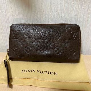 ルイヴィトン(LOUIS VUITTON)のLOUIS VUITTON  ﾎﾟﾙﾄﾌｫｲﾕ•ｽｸﾚｯﾄﾛﾝ  長財布(財布)