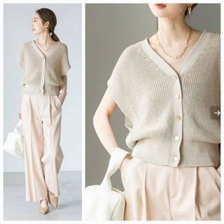 Noble - 【美品】NOBLE ノーブル Newペーパーヤーンベスト ベージュの