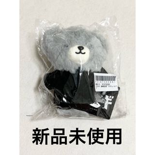 Johnny's - 【新品未使用】クロサギ ベアの通販 by 【引越しのため出品 ...