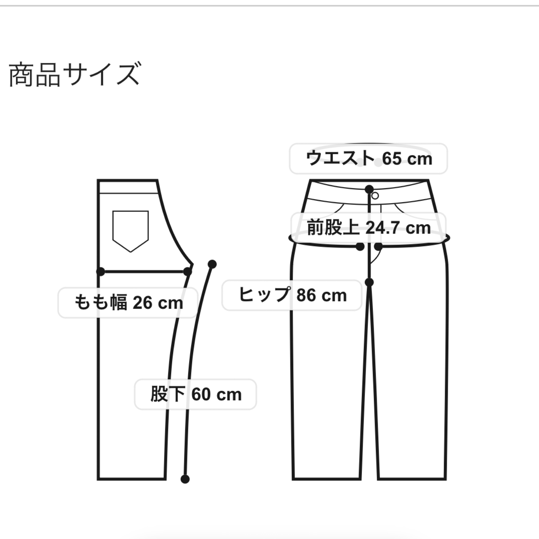 新品未使用タグ付きETRETOKYOジャガードフリンジニットBLACKエトレ完売