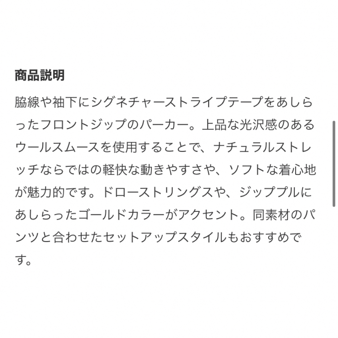 ポールスミス ジップアップパーカー マルチカラー ユニオンジャック 総柄 紺 M