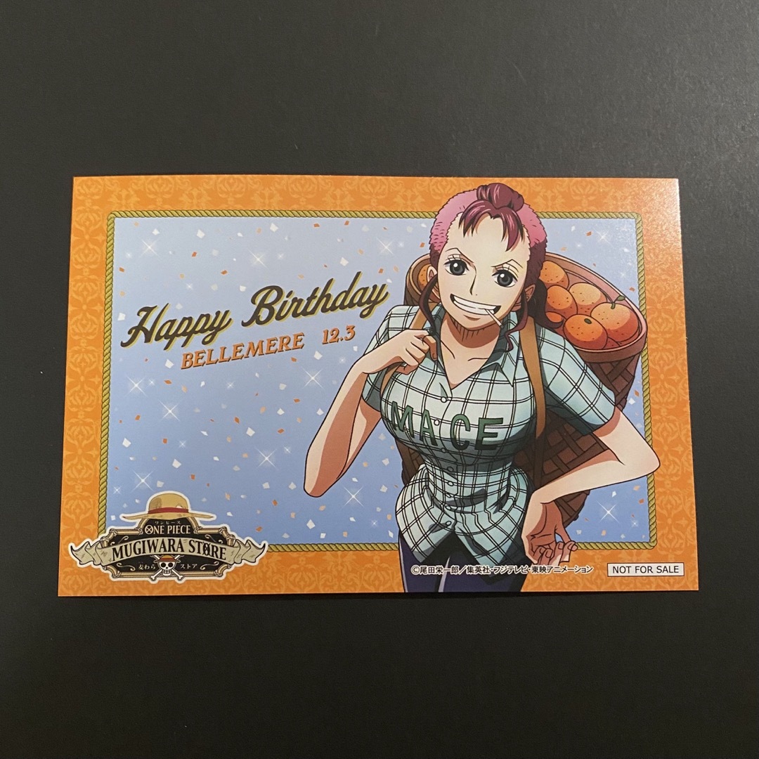 ONE PIECE - ワンピース 麦わらストア ベルメール バースデー