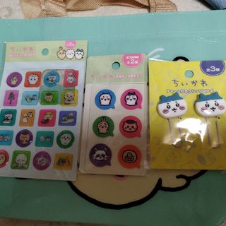 チイカワ(ちいかわ)のちいかわ★シールとふせんとクリップのセット(その他)