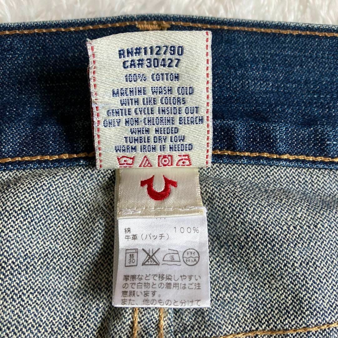 True Religion - 【希少】TRUE RELIGION USA製 デニム ジーパン Rocco