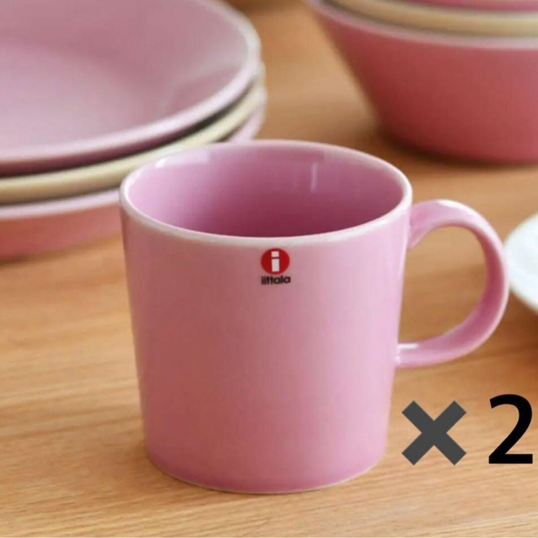 【限定色】イッタラ ティーマ iittala teema マグカップ ローズ2個