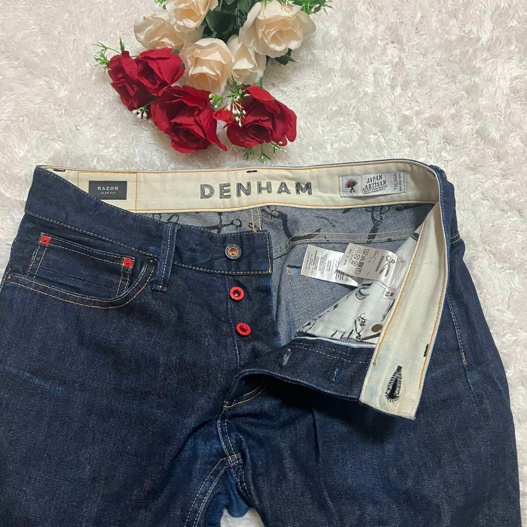 DENHAM(デンハム)の【希少・数量限定】DENHAM デンハム　デニムパンツ　ジーパン　レイザー　32 メンズのパンツ(デニム/ジーンズ)の商品写真