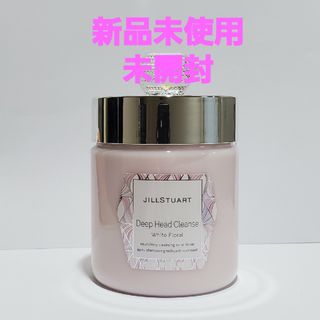 ジルスチュアート(JILLSTUART)のJILLSTUART　ディープヘッドクレンズ　ホワイトフローラル(ヘアケア)