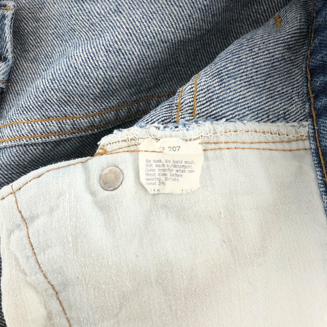 80s USA製 リーバイス levi's 517 濃紺 W31 L29