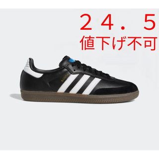 オリジナルス(Originals（adidas）)の値下げ不可　adidas アディダス サンバADV / SAMBA GW3159(スニーカー)