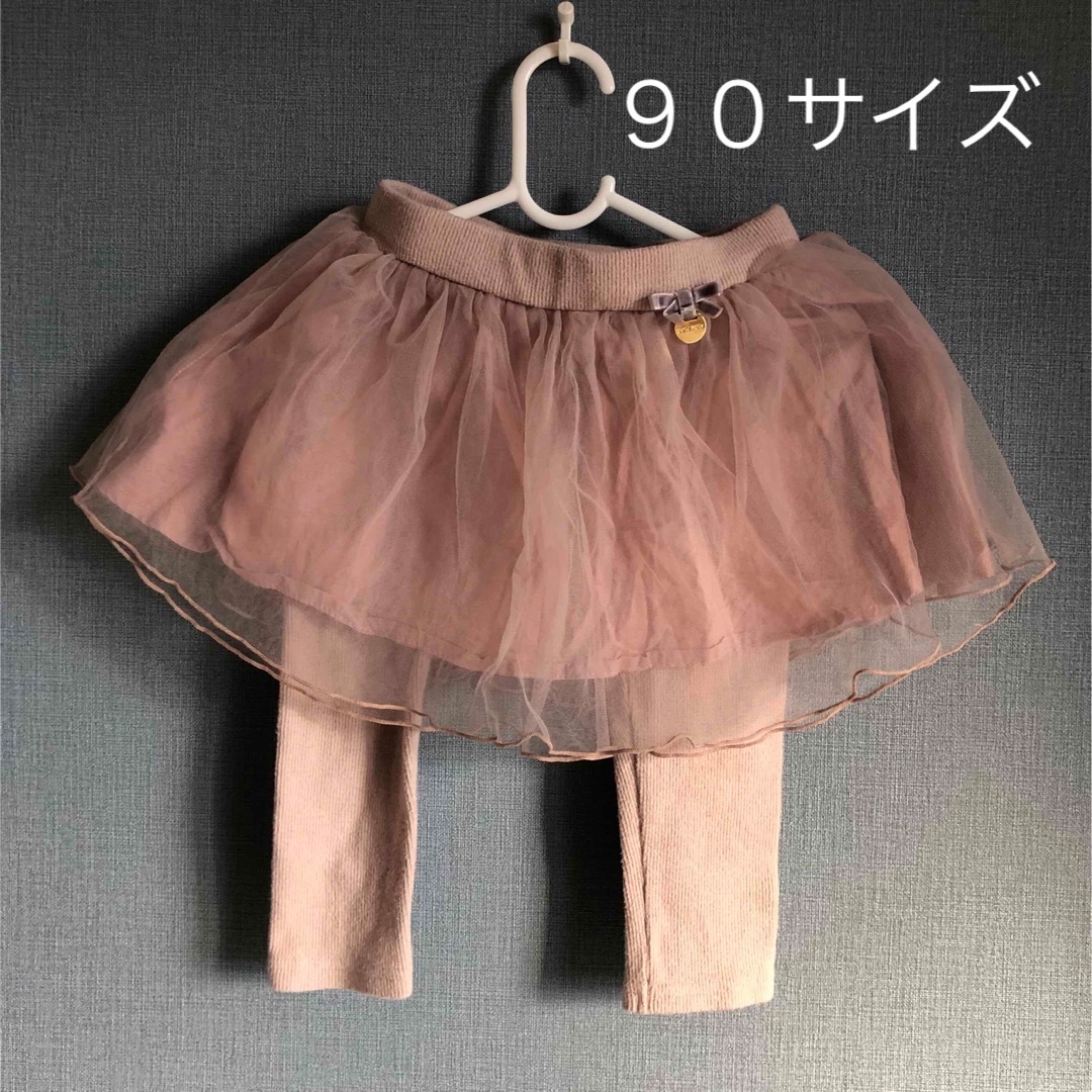 petit main(プティマイン)のプティマイン　チュールスカートレギンス キッズ/ベビー/マタニティのキッズ服女の子用(90cm~)(スカート)の商品写真