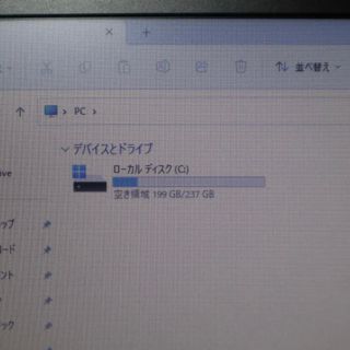 訳あり特価!Win11高年式2019年!8世代Corei5/SSD/メ8G/無線の通販 by