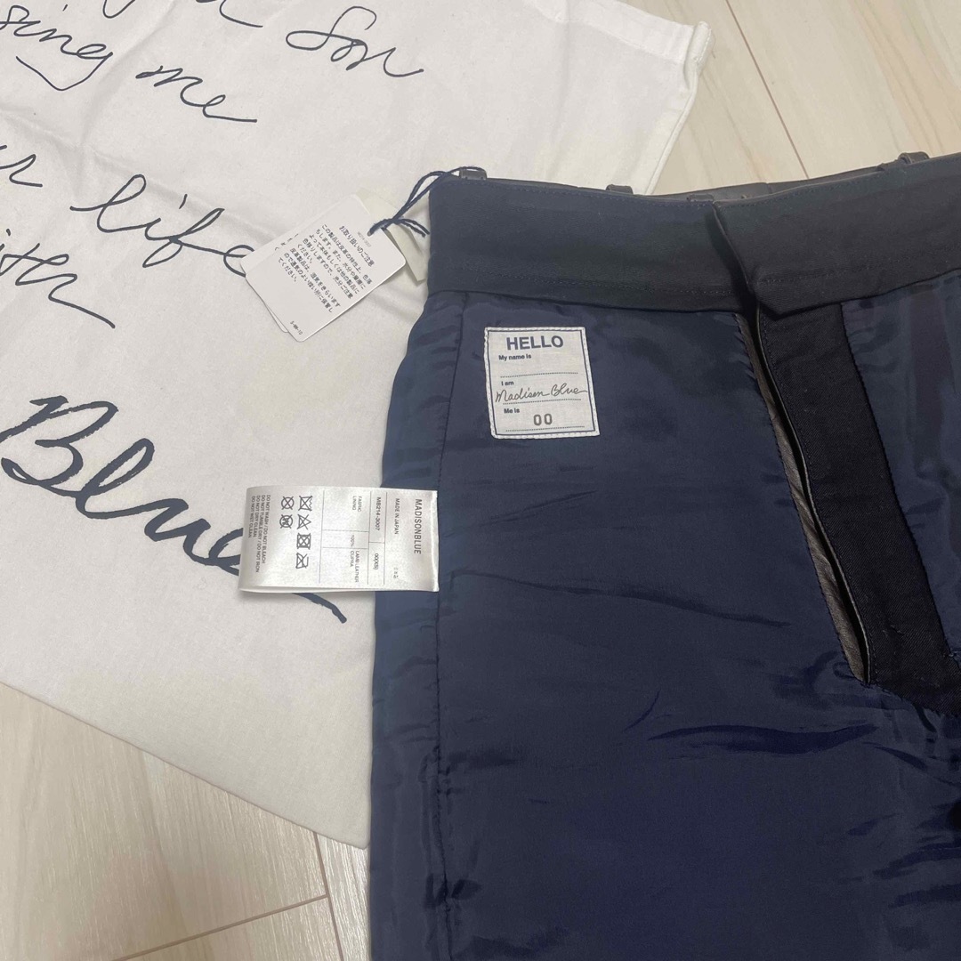 MADISONBLUE - guu 様専用です!マディソンブルー ハーフレザーパンツ