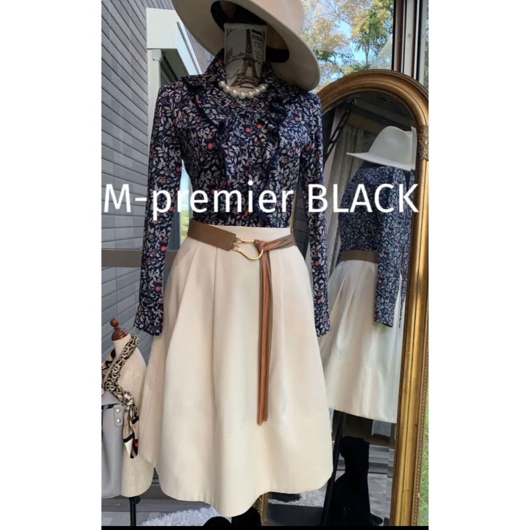 M-premier(エムプルミエ)の綺麗なお姉さんのエムプルミエブラック気品ある上質スカート レディースのスカート(ひざ丈スカート)の商品写真