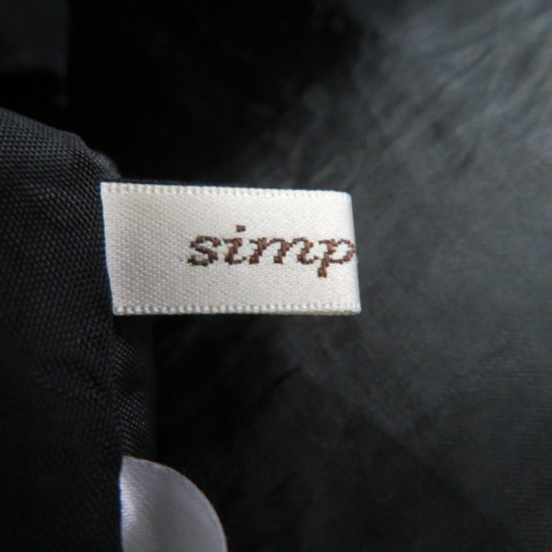 Simplicite(シンプリシテェ)のシンプリシテェ フレアスカート ギャザースカート ひざ丈 ストライプ柄 緑 レディースのスカート(ひざ丈スカート)の商品写真