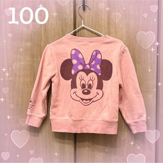 ディズニー(Disney)の【100センチ】可愛いミニーちゃん♡裏起毛トレーナー(Tシャツ/カットソー)