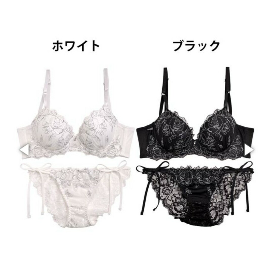 Ravijour(ラヴィジュール)の人気✨シルバーローズ♥️ブラジャーショーツ上下セット♡紐パン❤︎ワコール系トリン レディースの下着/アンダーウェア(ブラ&ショーツセット)の商品写真