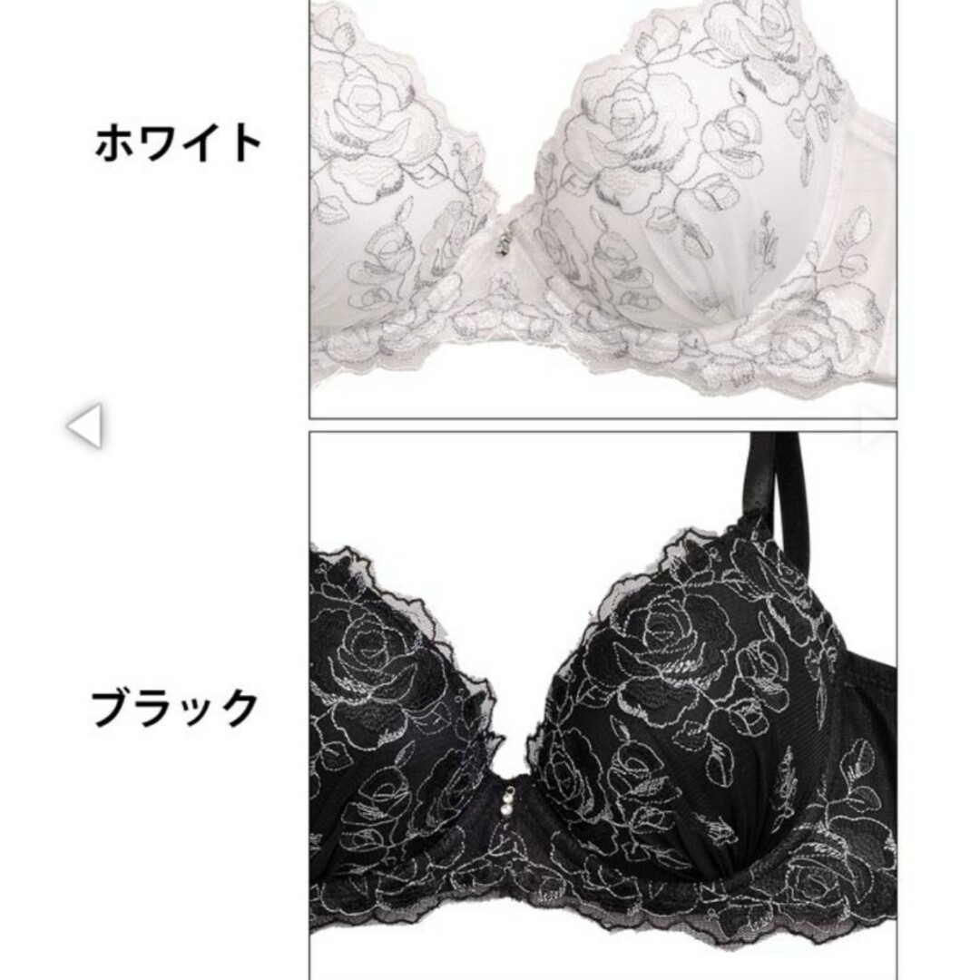 Ravijour(ラヴィジュール)の人気✨シルバーローズ♥️ブラジャーショーツ上下セット♡紐パン❤︎ワコール系トリン レディースの下着/アンダーウェア(ブラ&ショーツセット)の商品写真