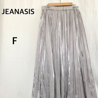 ジーナシス(JEANASIS)のJEANASIS ジーナシス　ロングスカート　フリーサイズ(ロングスカート)