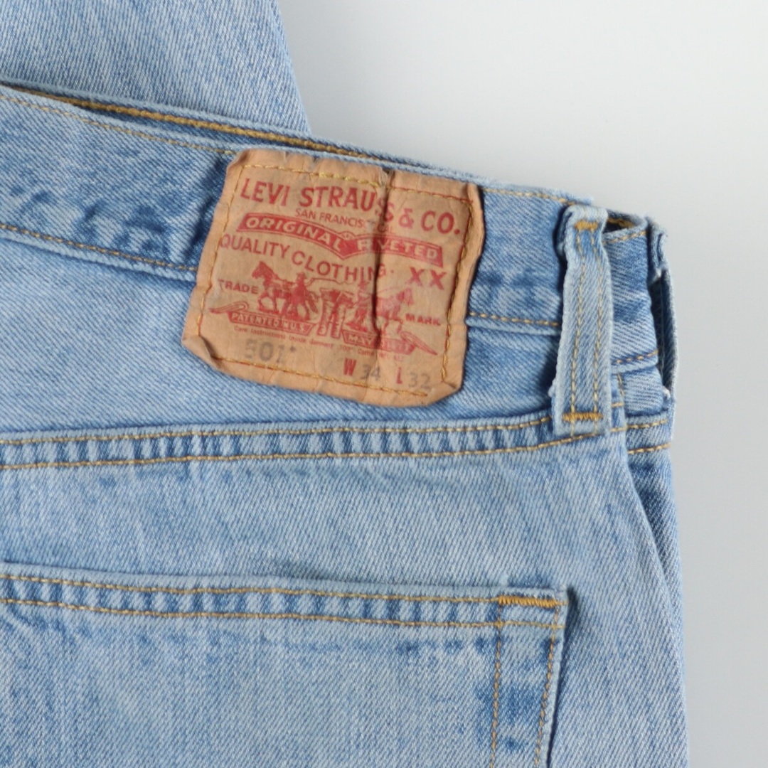 Levi's - 古着 リーバイス Levi's リーバイス501 ジーンズ ストレート