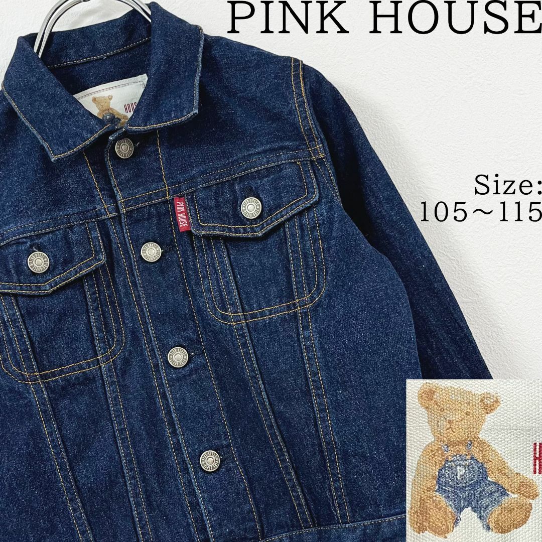 ピンクハウス・105～115・背面ブランドロゴ刺繍・Gジャン・デニムジャケット