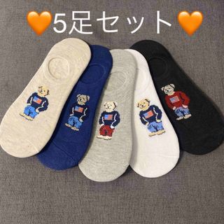 ポロラルフローレン(POLO RALPH LAUREN)のとこ♪様専用ページ(ソックス)