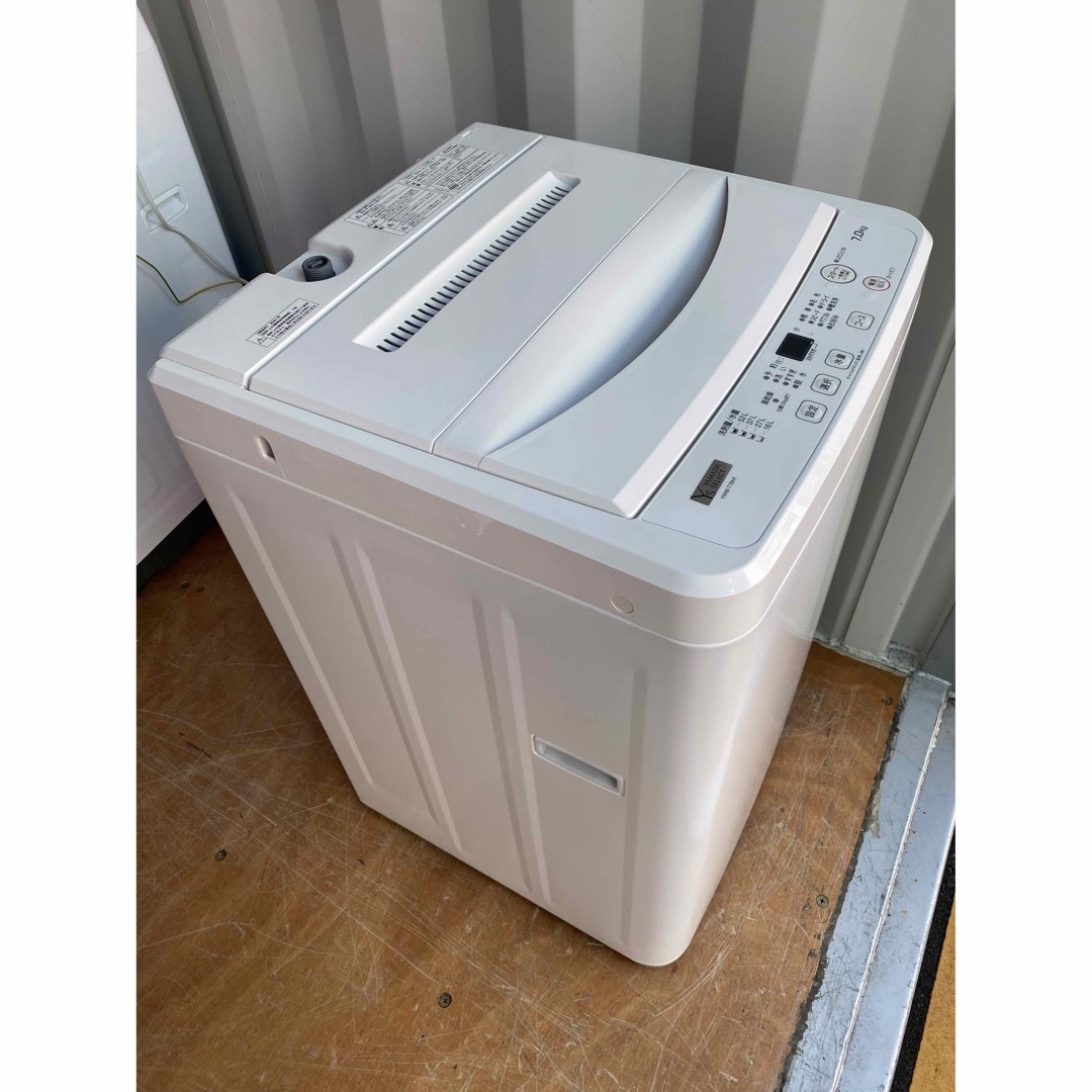 C5920★2021年製美品★ヤマダ　洗濯機　7KG 一人暮らし　冷蔵庫 2