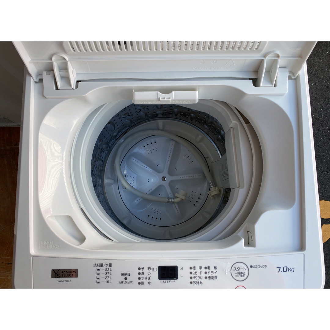 C5920★2021年製美品★ヤマダ　洗濯機　7KG 一人暮らし　冷蔵庫 6