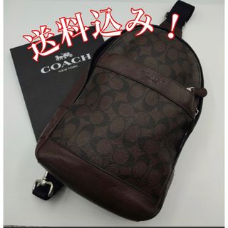 コーチ／COACH バッグ ショルダーバッグ 鞄 メンズ 男性 男性用レザー 革 本革 ネイビー 紺  6771 GRAHAM PACK ボディバッグ