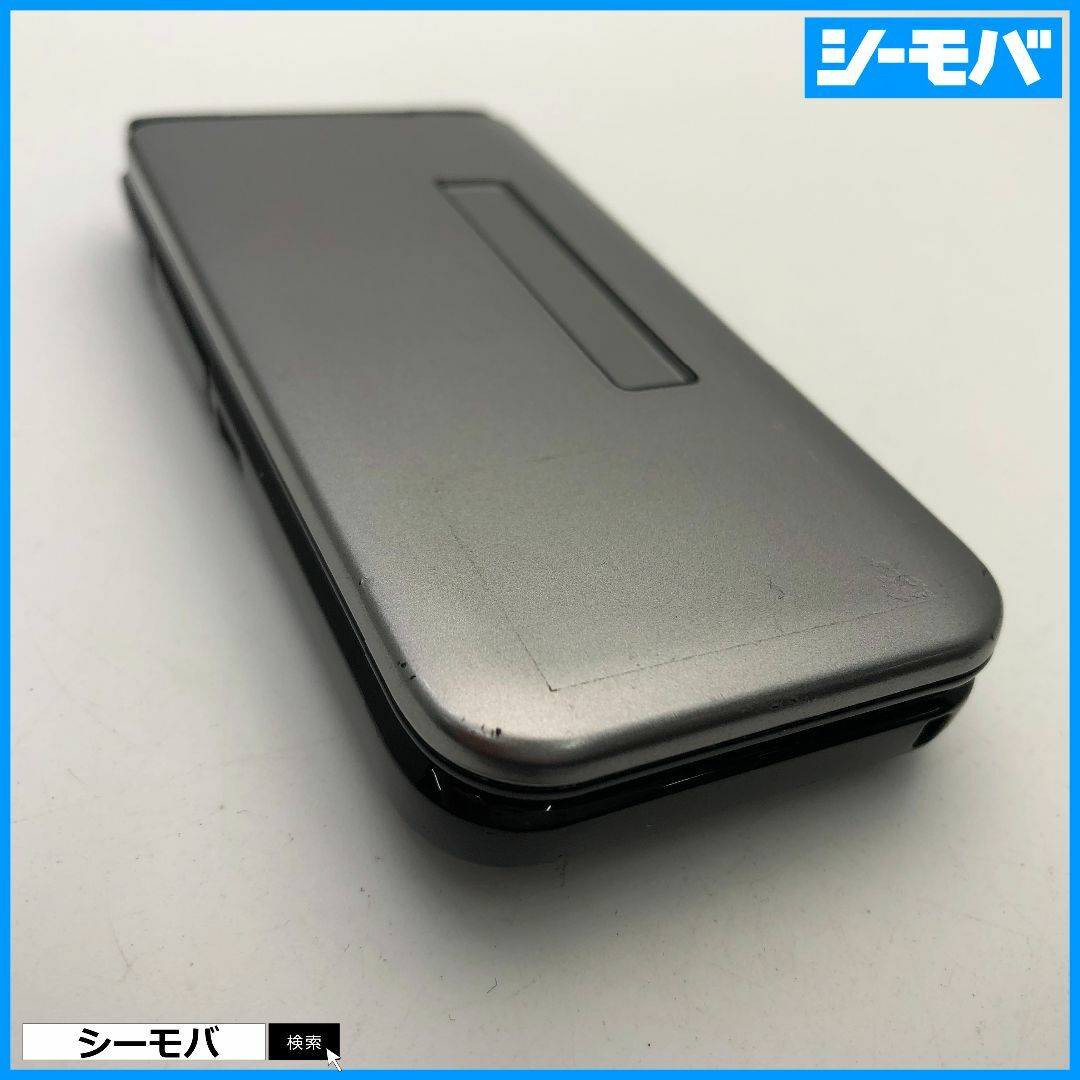 Panasonic(パナソニック)の979 ガラケー SoftBank 401PM グレー 中古 ソフトバンク スマホ/家電/カメラのスマートフォン/携帯電話(携帯電話本体)の商品写真