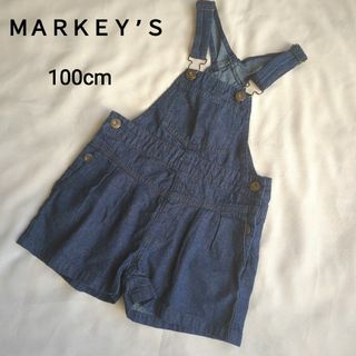 マーキーズ(MARKEY'S)のＭＡＲＫＥＹ’Ｓ　マーキーズ　オーバーオール　サロペット　デニム　100cm(パンツ/スパッツ)